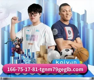 亚新体育App的故事 - 体育资讯内容服务